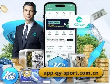 球友会 APP